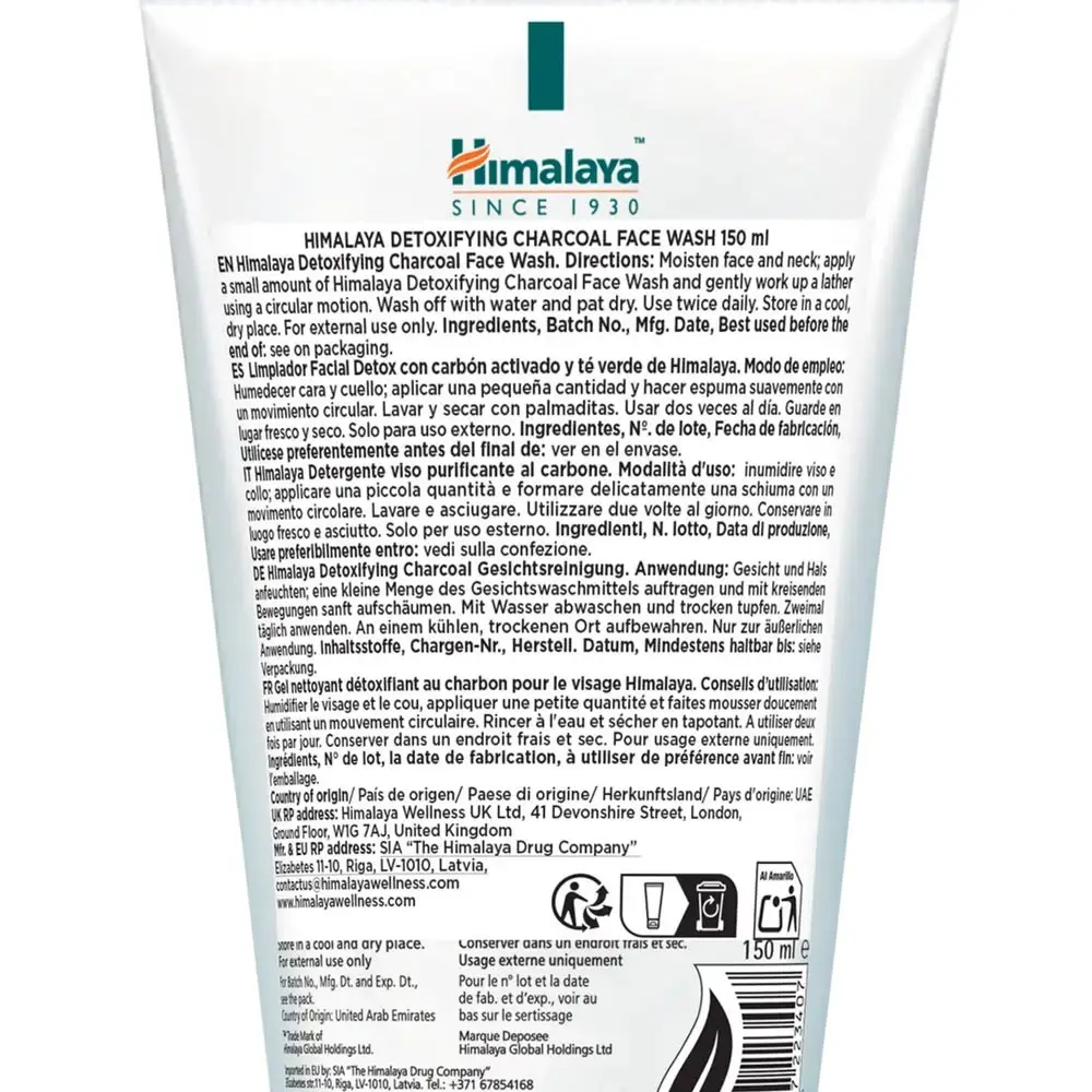 Detoxifying Charcoal Face Wash - 150 ml. - Image 2