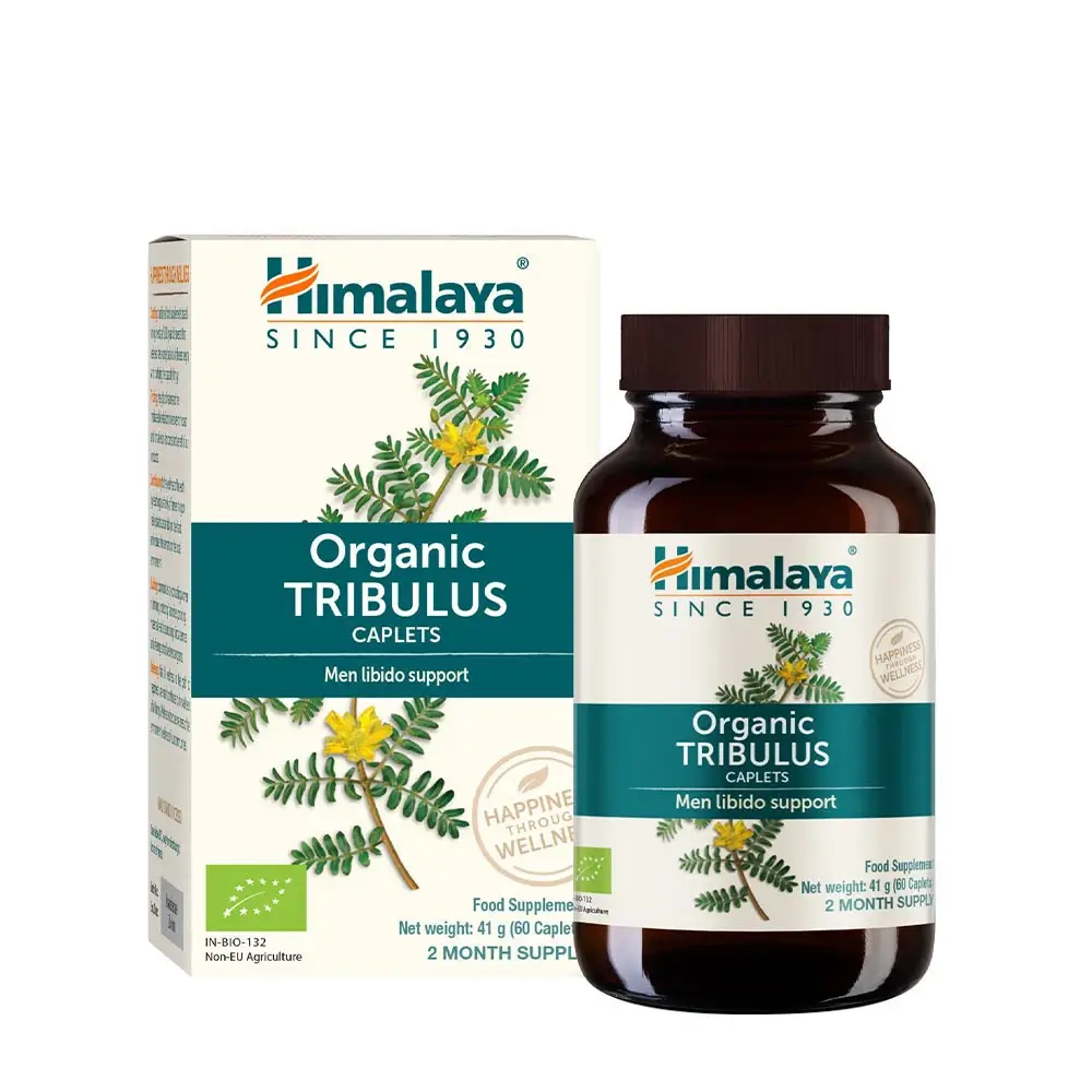 Tribulus - 60 caplets - Nuvalia